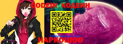 кокаин VHQ Кумертау