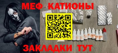 амф Кулебаки