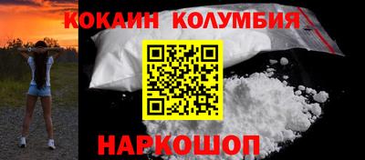 амф Кулебаки