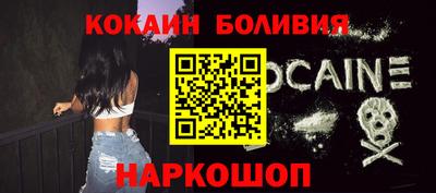 амф Кулебаки