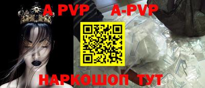 амф Кулебаки