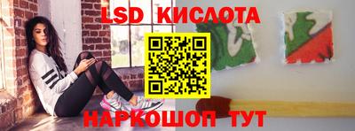 кокаин VHQ Кумертау