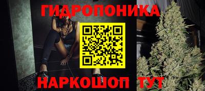 кокаин VHQ Кумертау
