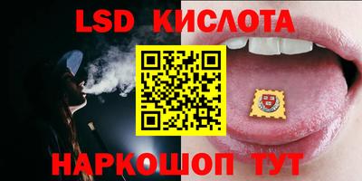 кокаин VHQ Кумертау