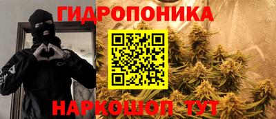 амф Кулебаки