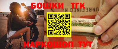 кокаин VHQ Кумертау