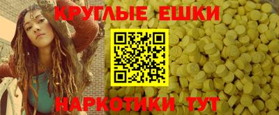 амф Кулебаки