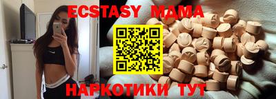 амф Кулебаки