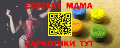 кокаин VHQ Кумертау