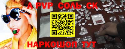 кокаин VHQ Кумертау