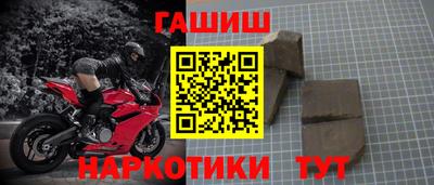 кокаин VHQ Кумертау