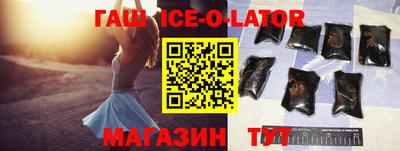 кокаин VHQ Кумертау