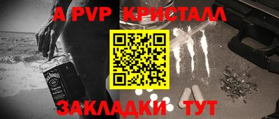 кокаин VHQ Кумертау