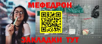 кокаин VHQ Кумертау