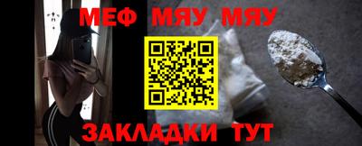 кокаин VHQ Кумертау